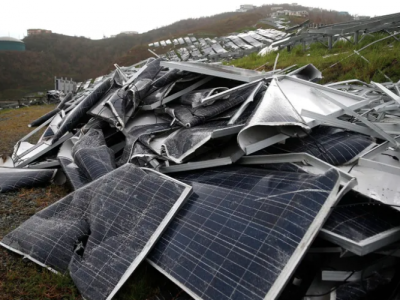 güneş enerjisi hurda güneş enerjisi hurda